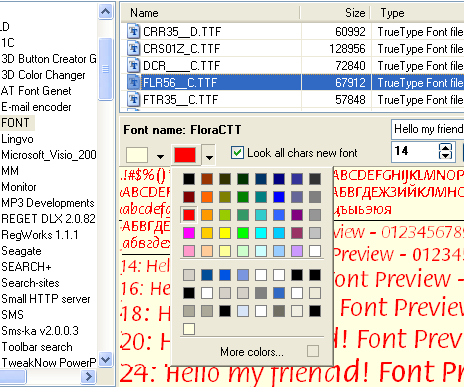 Font Installer screenshot