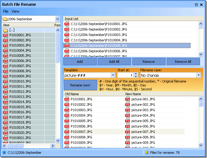 Batch File Rename